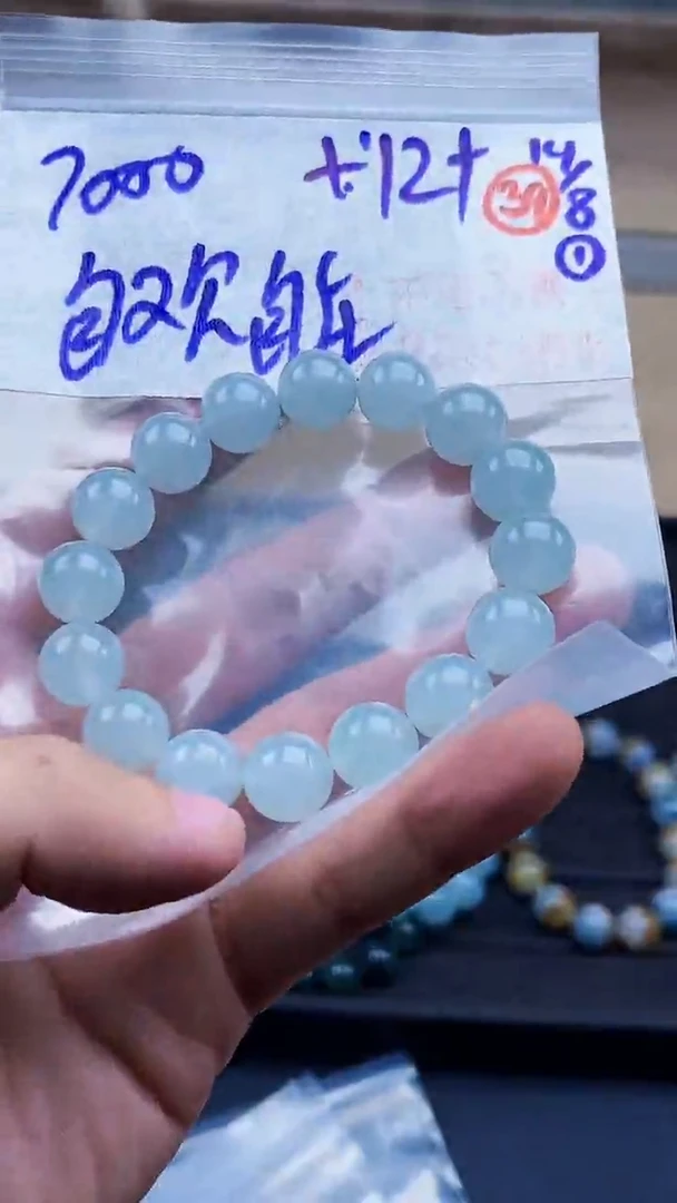 定制翡翠未镶嵌自**在毛货需精细抛光拍一发一