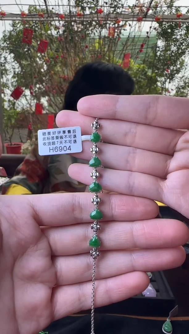 【闪购商品】翡翠手链18K金镶嵌H6904心心手链