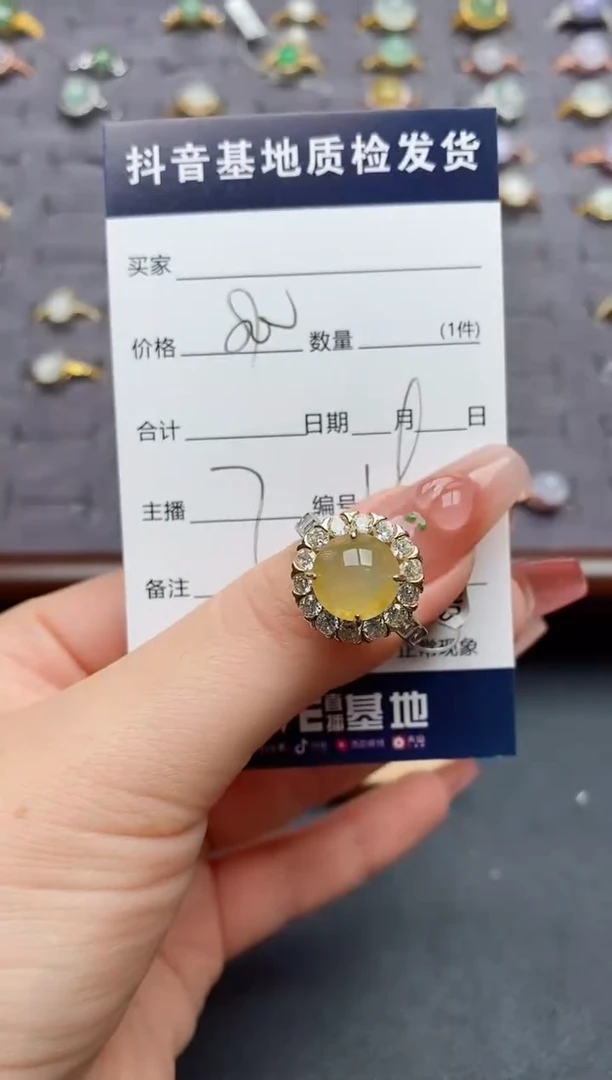 银S925镶嵌戒指翡翠.........