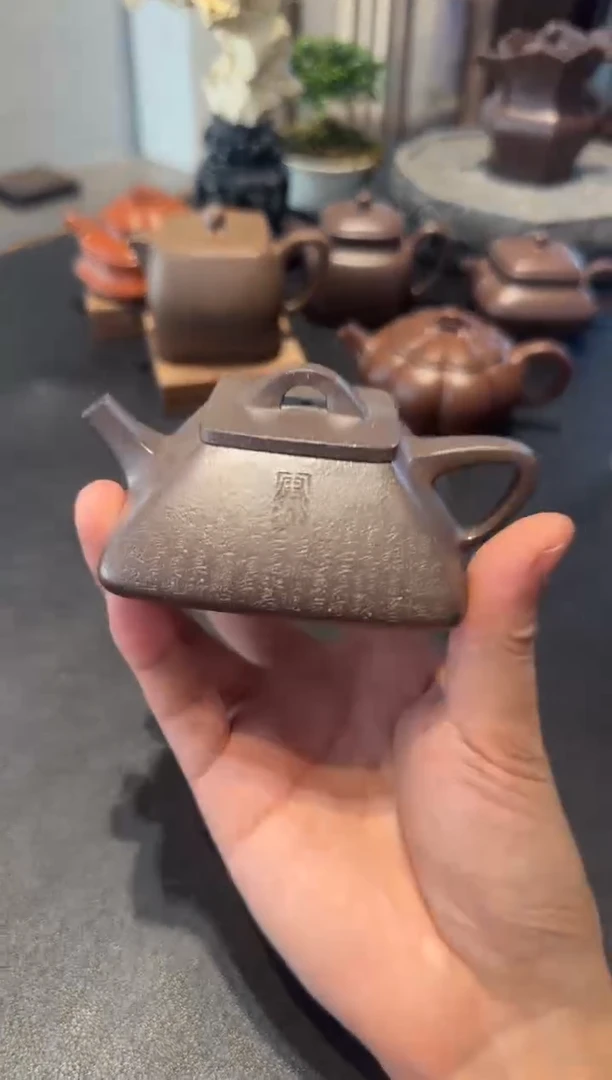 茶壶紫砂焱*四方石瓢