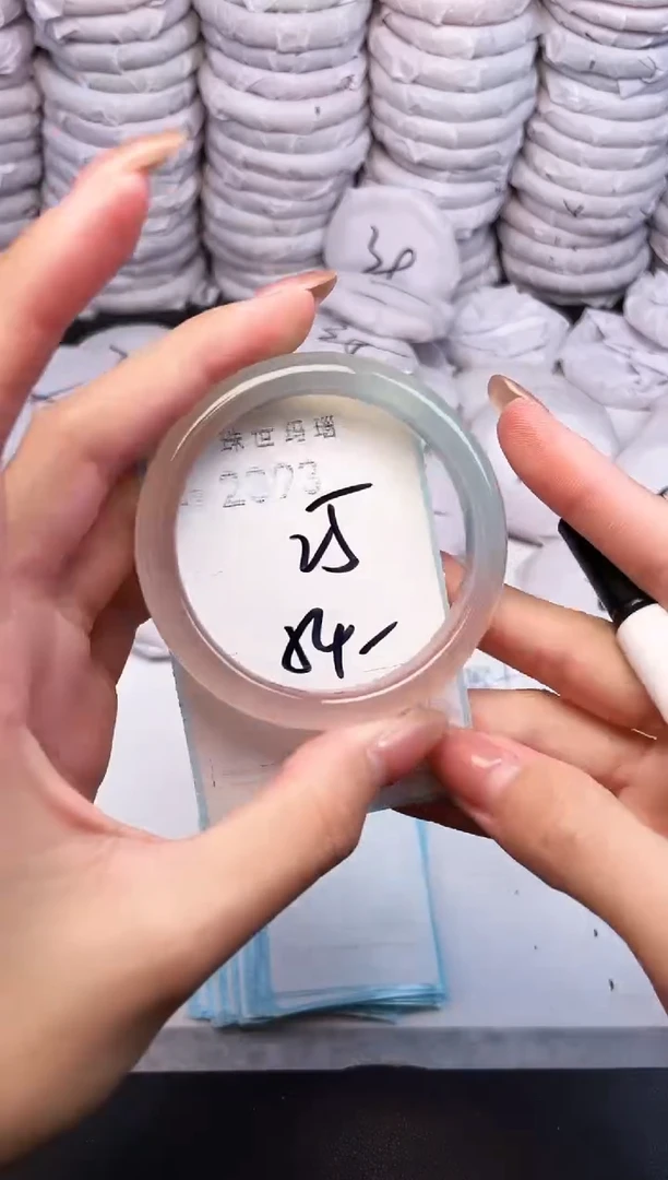 手镯玛瑙/玉髓未镶嵌2393