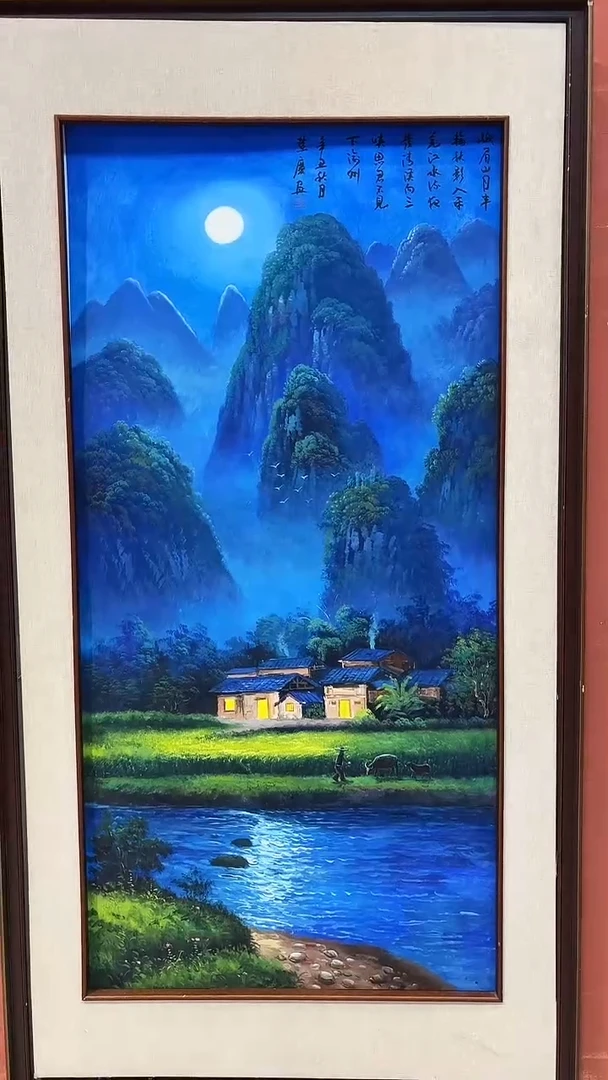 书法首都美术馆力荐作品