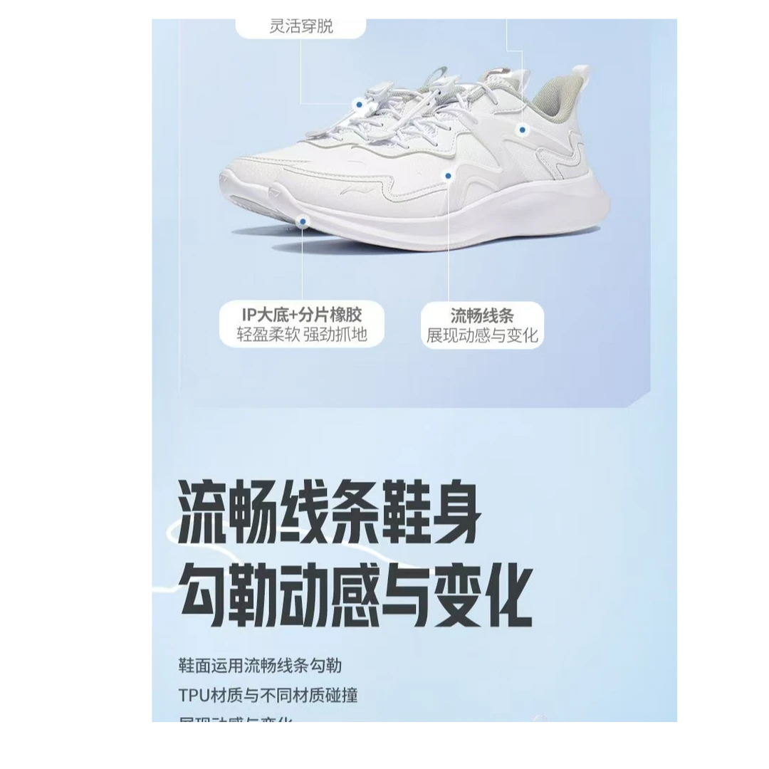 李宁童鞋运动鞋 春季新款男女童透气减震网面休闲跑鞋
