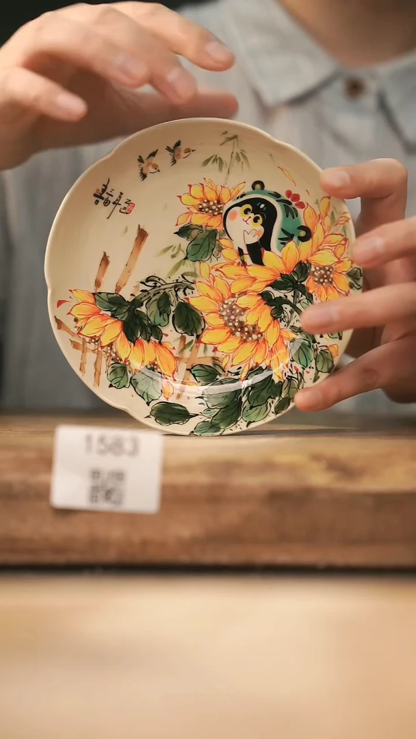 【落单孤品】福利/壶承@@1583