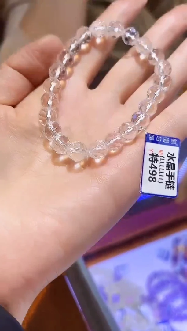 颈饰未镶嵌水晶手链8