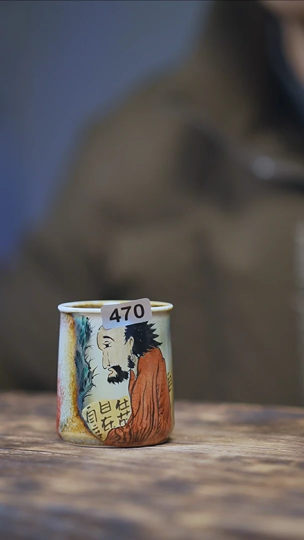 【闪购商品】470景德镇手绘达摩窑变杯