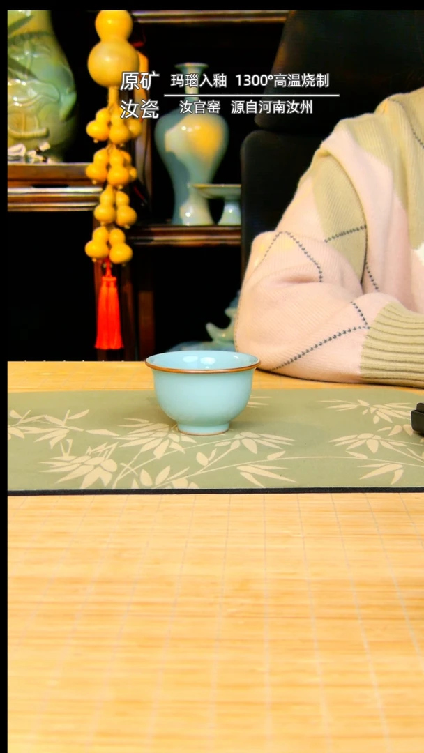 【闪购商品】杯压手杯原矿天青不完美不带礼盒