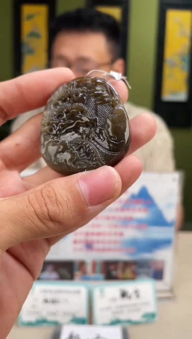 颈饰未镶嵌和田玉多样性发货 拍一发一