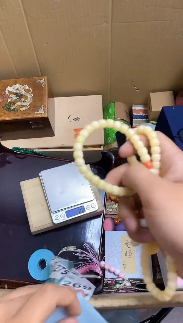 其他君**游瓷器杯子一物一拍267
