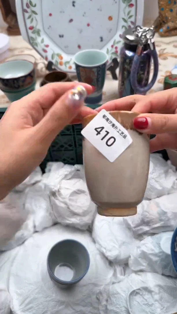 【闪购商品】瓷片B           410