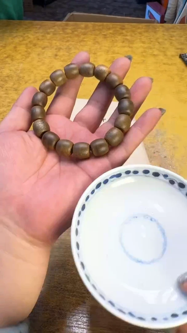 瓷器瓷器瑕疵瑕疵118