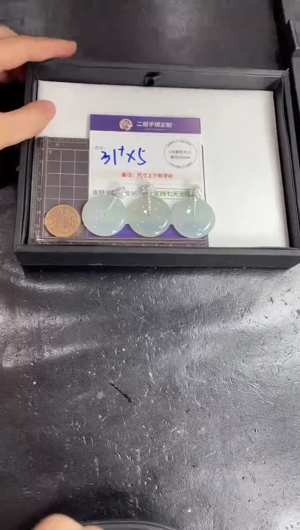 18K金镶嵌挂件翡翠平安扣FL13@多样性发其一CP配银链配绳