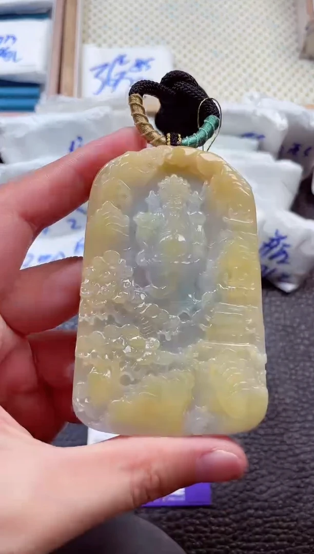 颈饰未镶嵌翡翠00001937