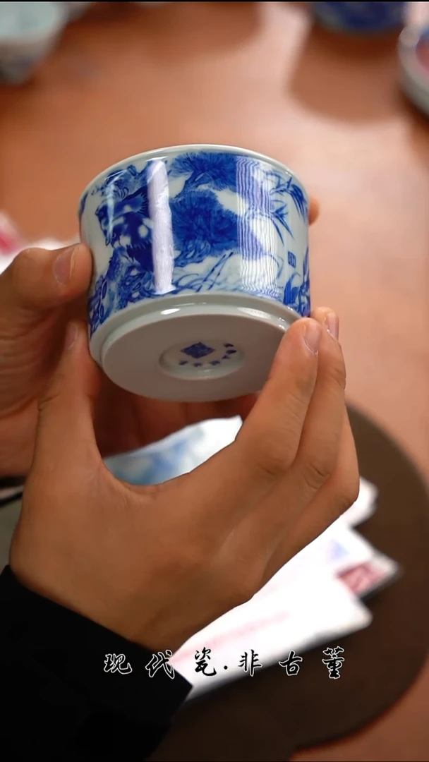 杯子正春堂三绝容天杯