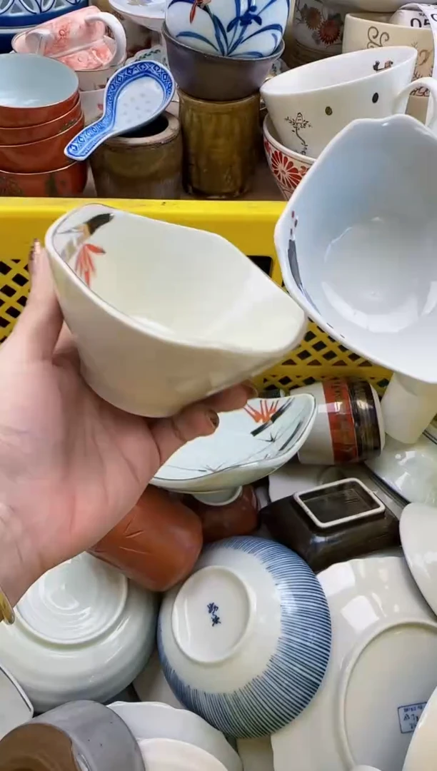 500默认微瑕，满20元包邮