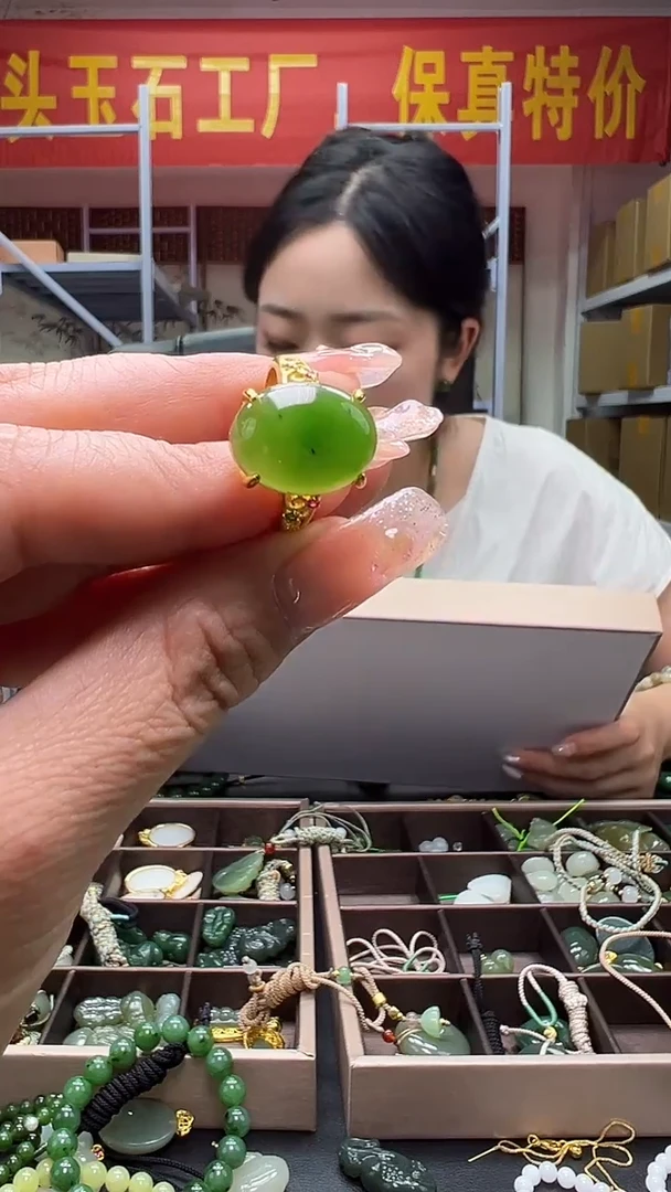 和田玉未镶嵌吊坠(不含链)（多样性发货.发其一）73