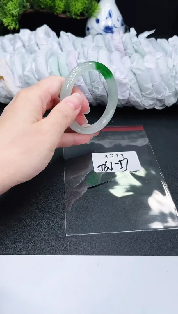 未镶嵌手镯翡翠211