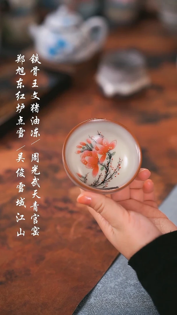 【闪购商品】000000000000000001