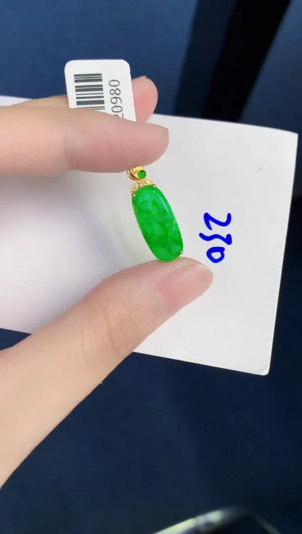 颈饰18K金镶嵌翡翠天然翡翠缅甸A货