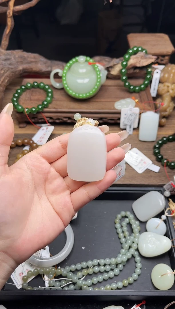 吊坠(不含链)未镶嵌和田玉青海野牛沟白玉 无事牌 6001097