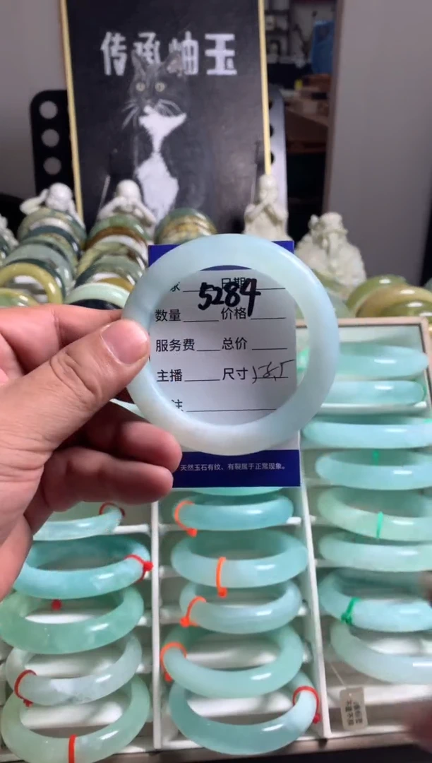 蛇纹石玉未镶嵌手镯5284