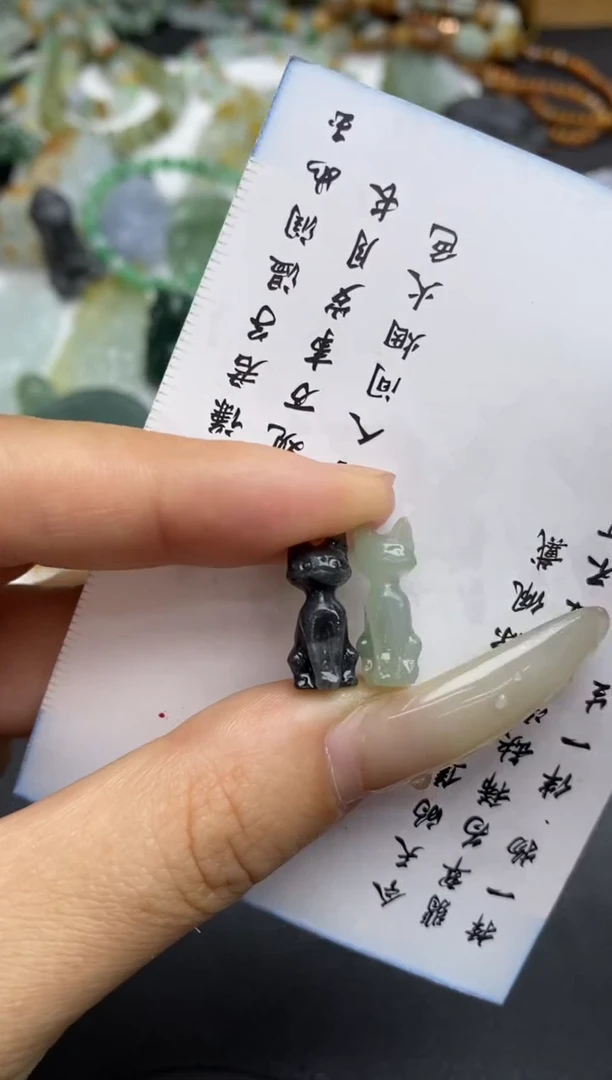未镶嵌定制翡翠翡翠毛货~