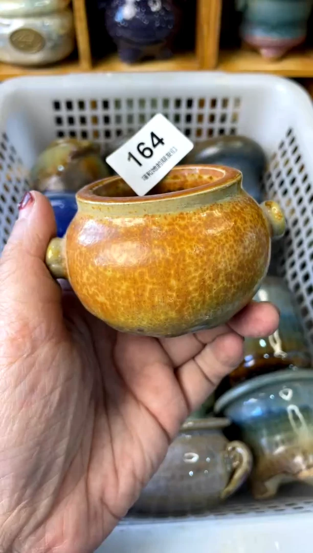 【闪购商品】陶164