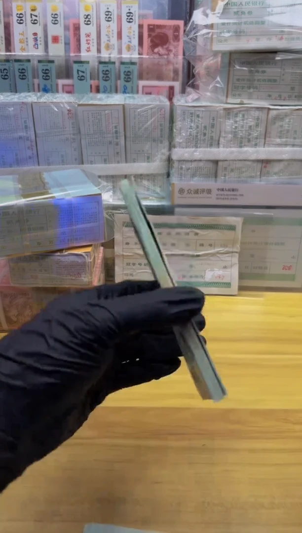 902 SA5892** 无347 不挑号