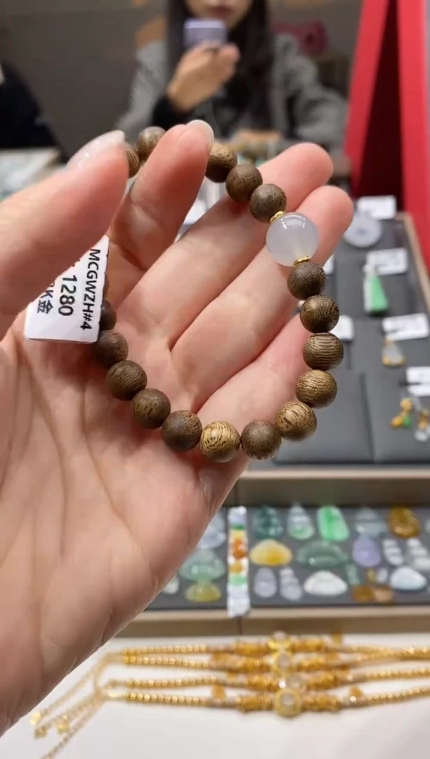 18K金镶嵌手链翡翠手串