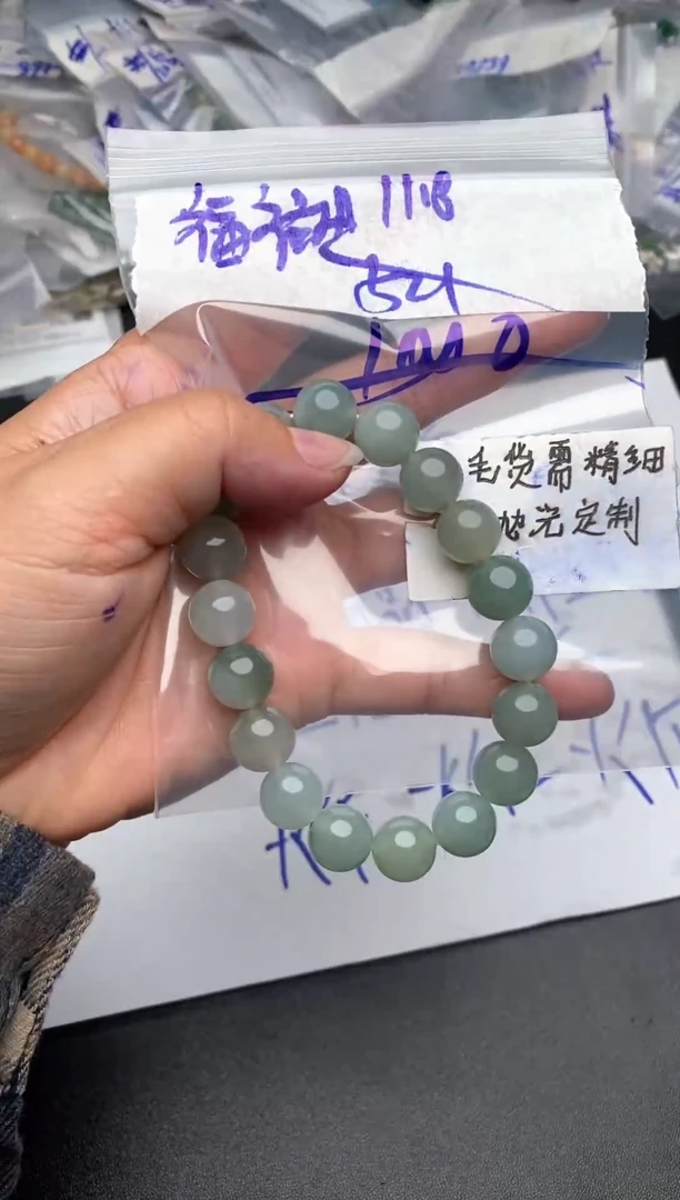 未镶嵌定制翡翠福**生毛货需抛光多样性拍一发一