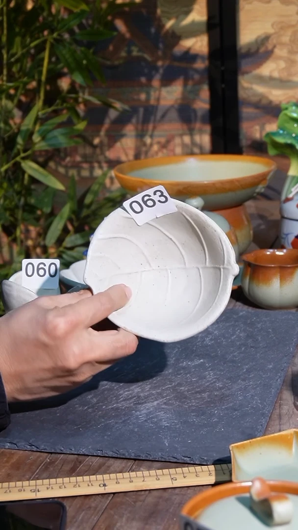 盘1111111111111111111