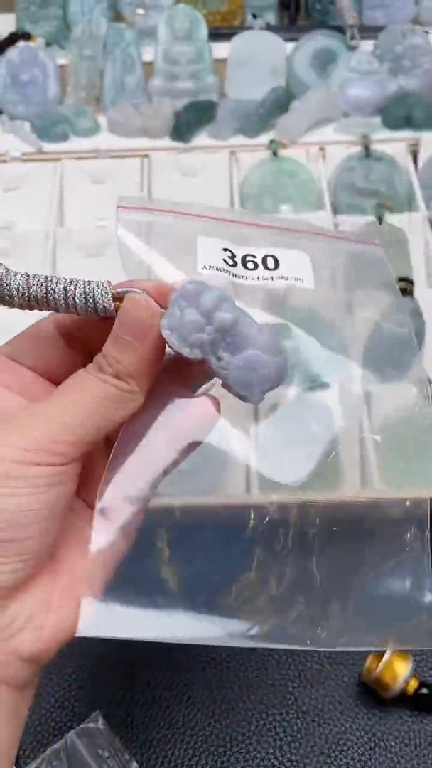 颈饰未镶嵌翡翠天然缅甸翡翠A货360