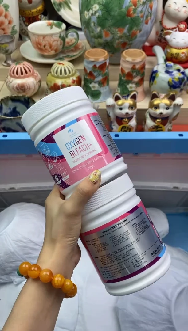 瓷片隆莲瓷器欢迎大家