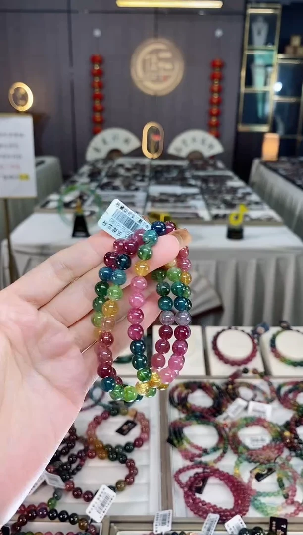 未镶嵌老矿碧玺色标彩虹三圈手串7mm+碧玺dan多样性发货一条