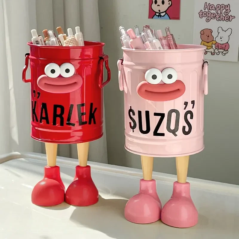 长脚的笔筒！大容量创意学生桌面女孩专用6-12岁儿童可爱摆件