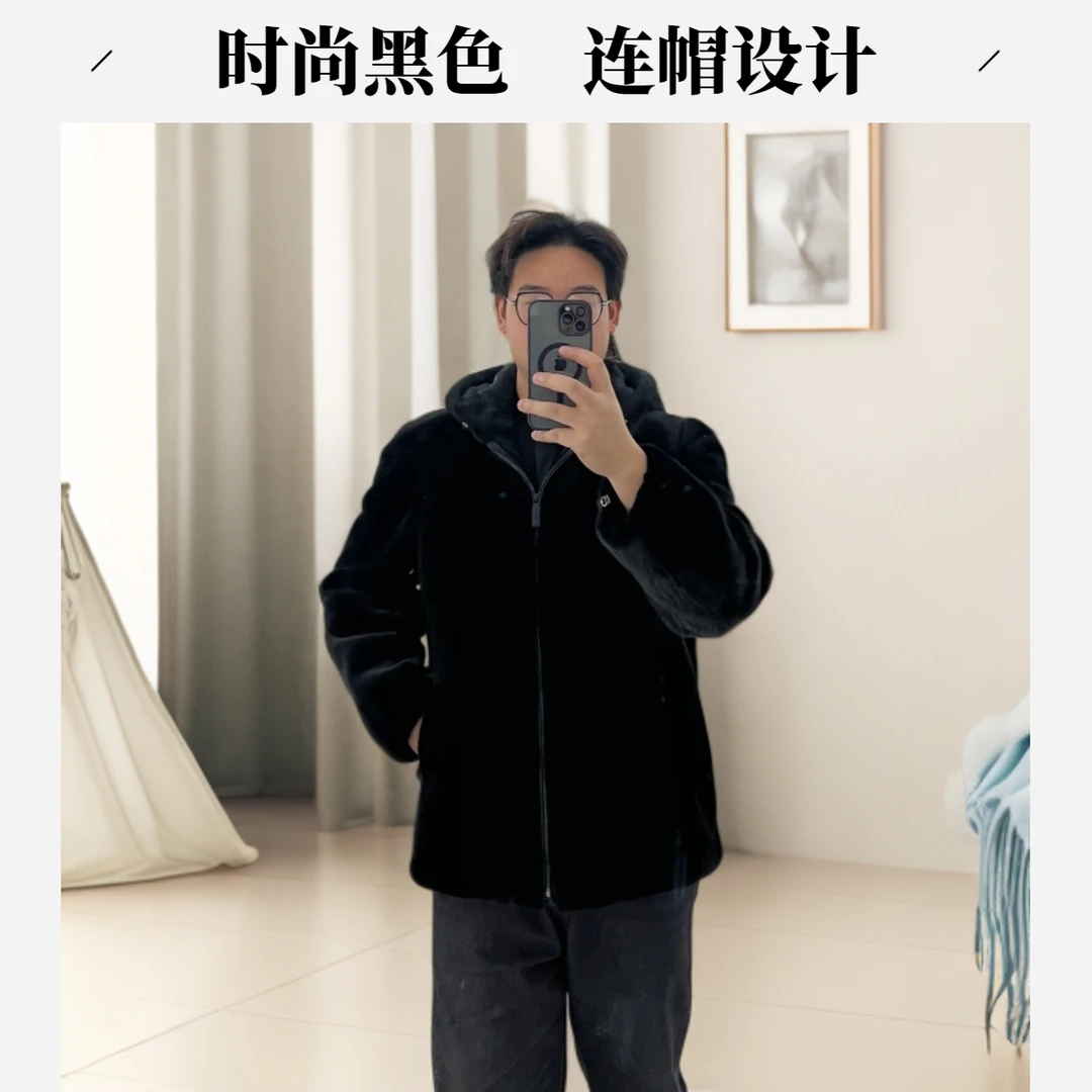 《新疆发货》2025男款貂皮皮草冬季连帽外套