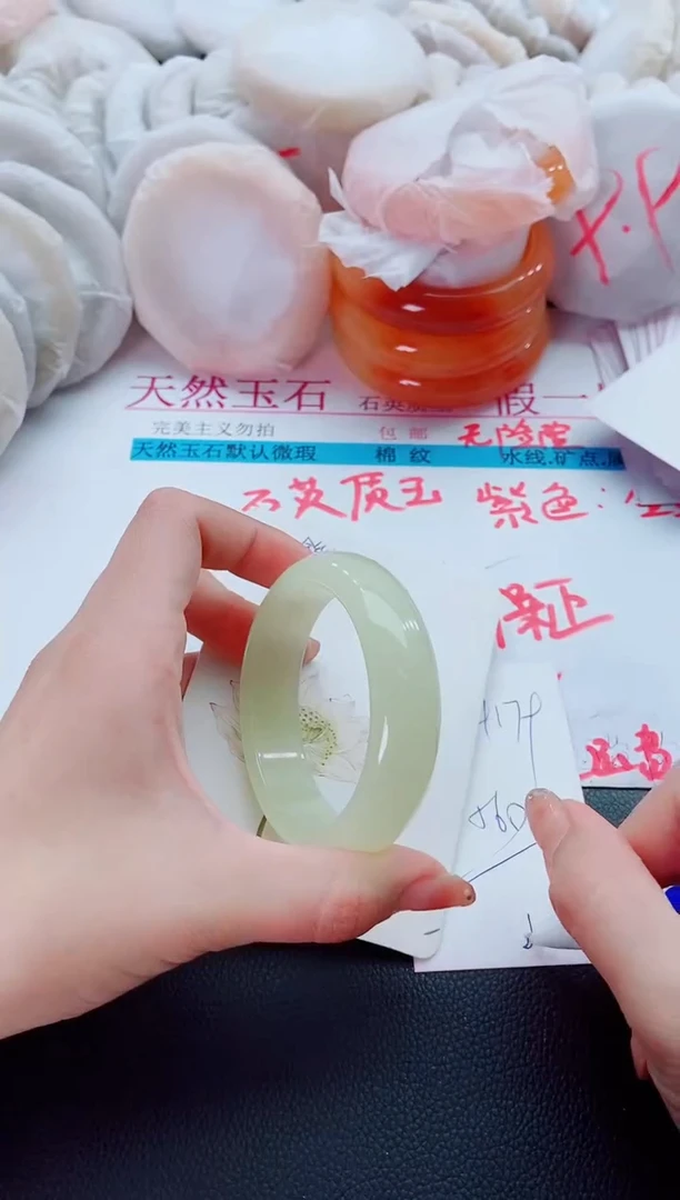 未镶嵌手镯石英质玉H179-56-57