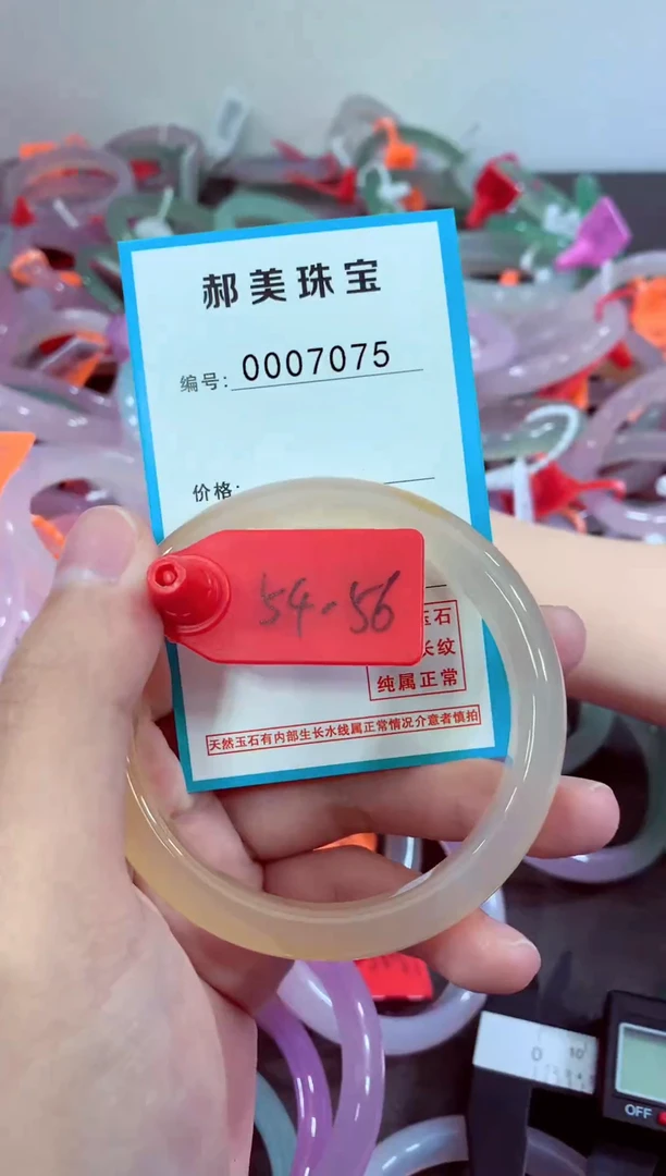 玛瑙/玉髓颈饰未镶嵌手镯