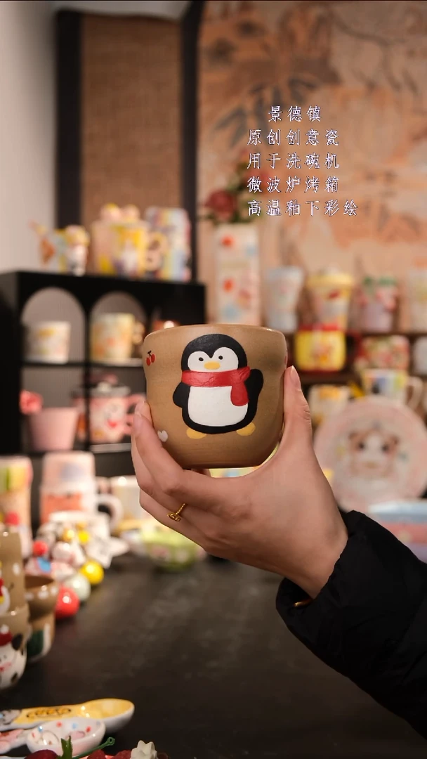 摆件陶旺的可以陶瓷手工手绘设计师款