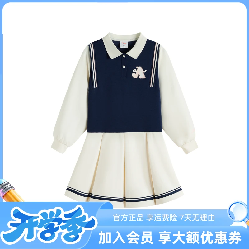 【YOUNG GIRL】安踏儿童女大童篮球系列潮流时尚款针织时尚连衣裙