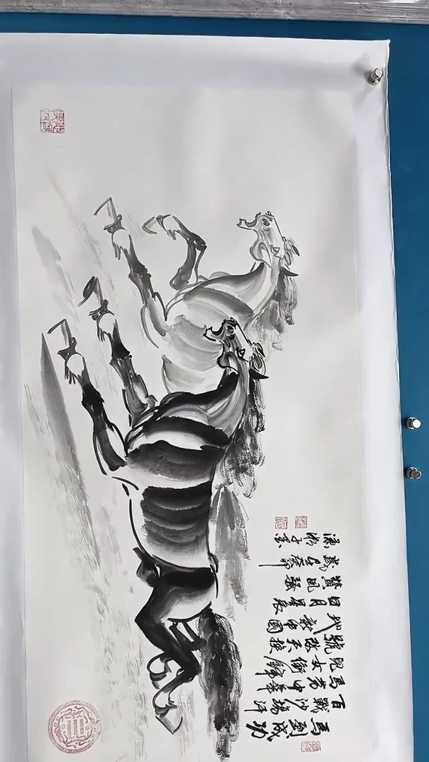 【闪购商品】绘画邓志标骏马系列6