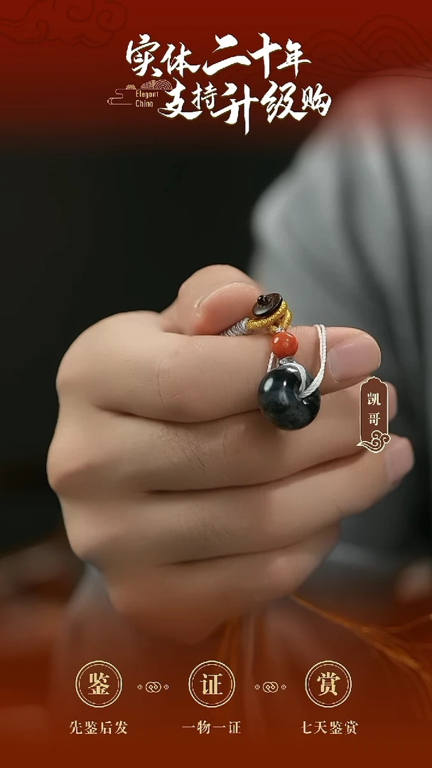 吊坠(赠链)未镶嵌和田玉青花平安扣挂件