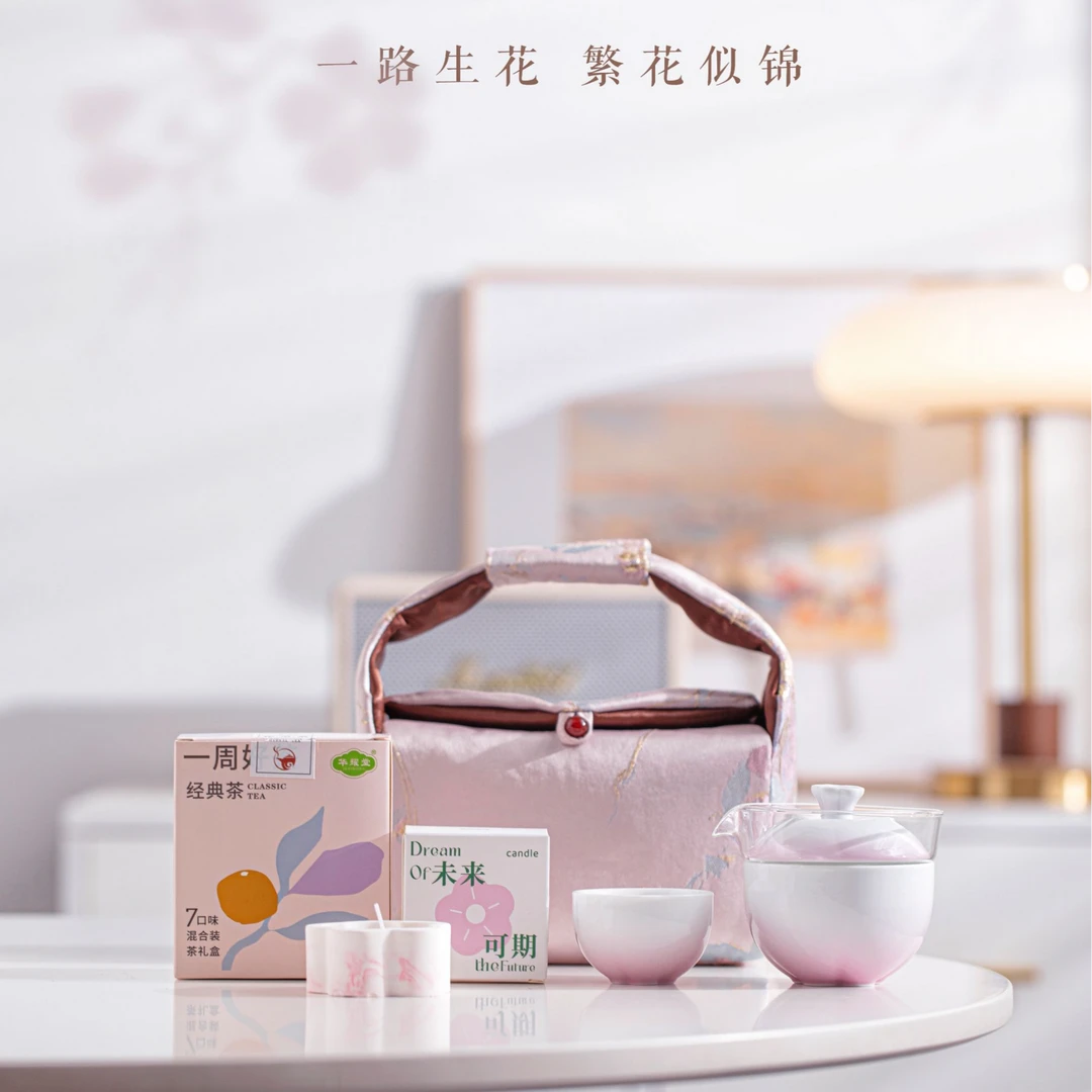 2025母亲节礼物送妈妈实用的给婆婆的生日适合长辈高级感的礼品包