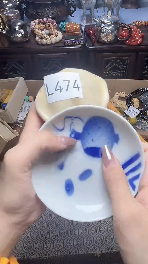 1瓷器瓷器瓷器瓷器