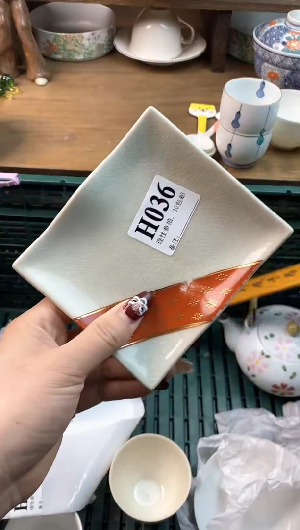 【闪购商品】瓷片[○･｀Д´･ ○]