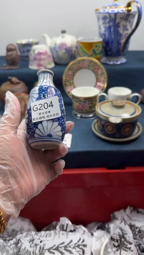 瓷片玉*瓷片   G204