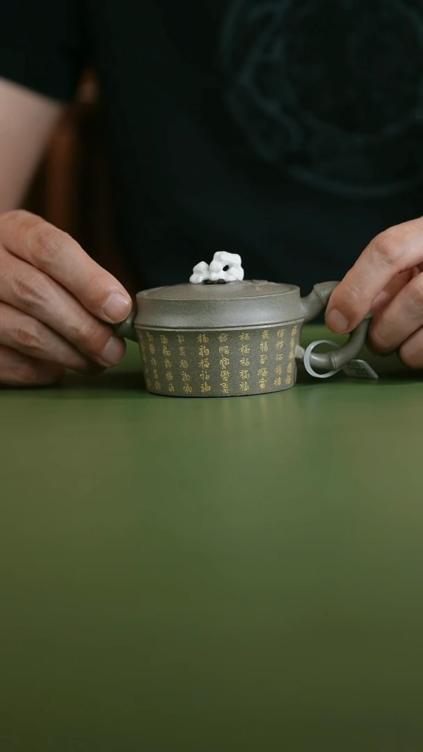 茶壶段泥紫砂壶梁军朋110836竹石壶