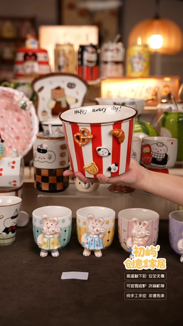瓷【初屿】手工手绘陶瓷餐具