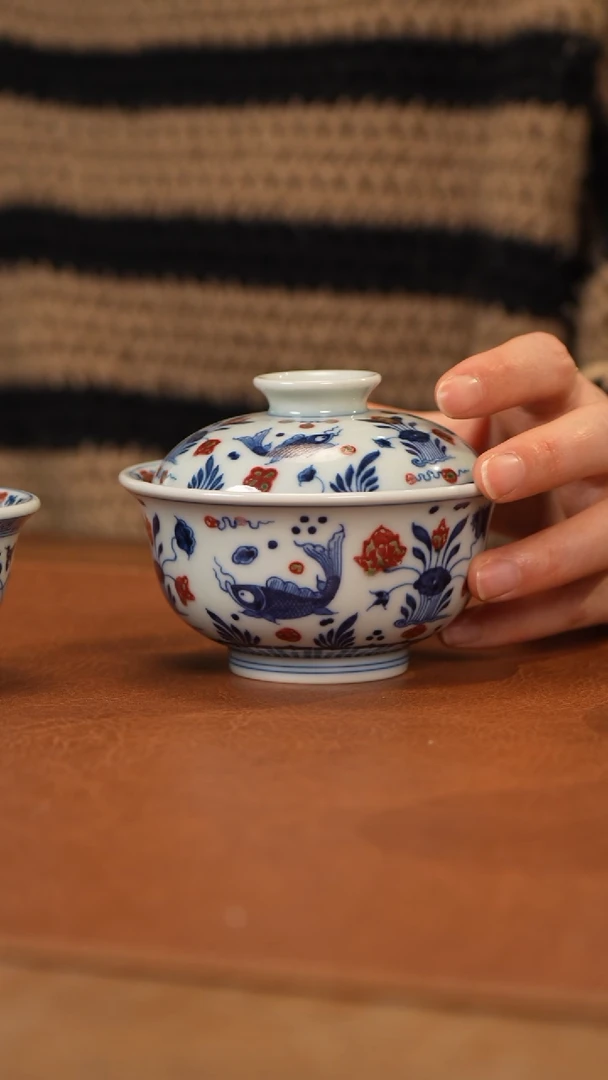 【闪购商品】杯和然窑青花釉里红鱼藻元宝盖碗