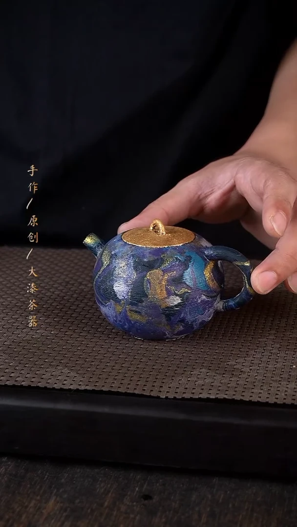大漆壶335小康茶器